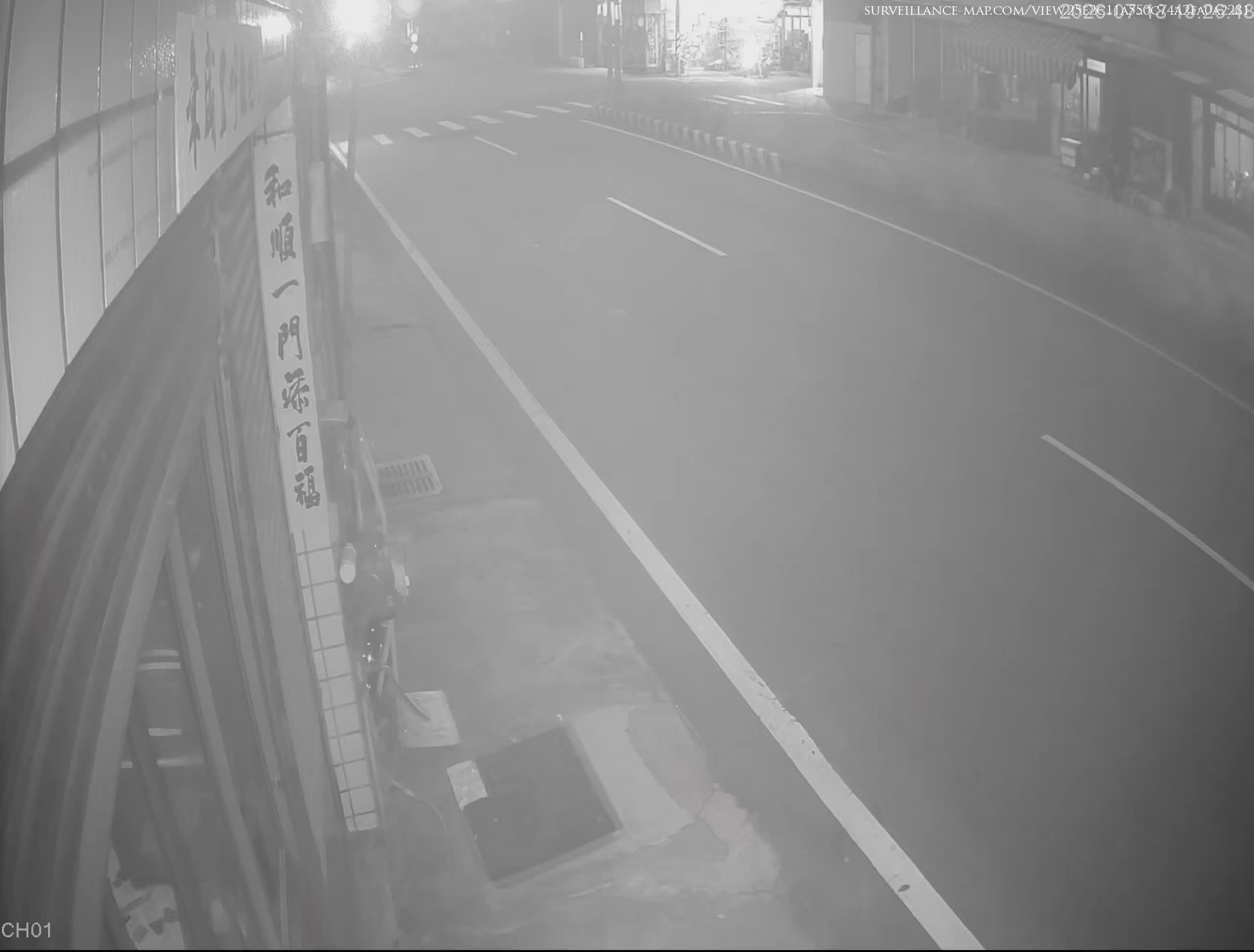 Huwei · Yunlin · Taiwan