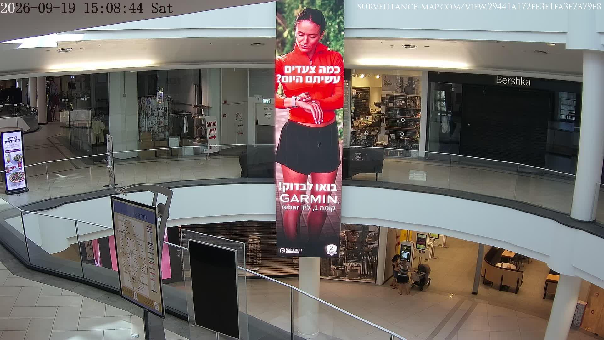 Giv‘atayim · Tel Aviv · Israel