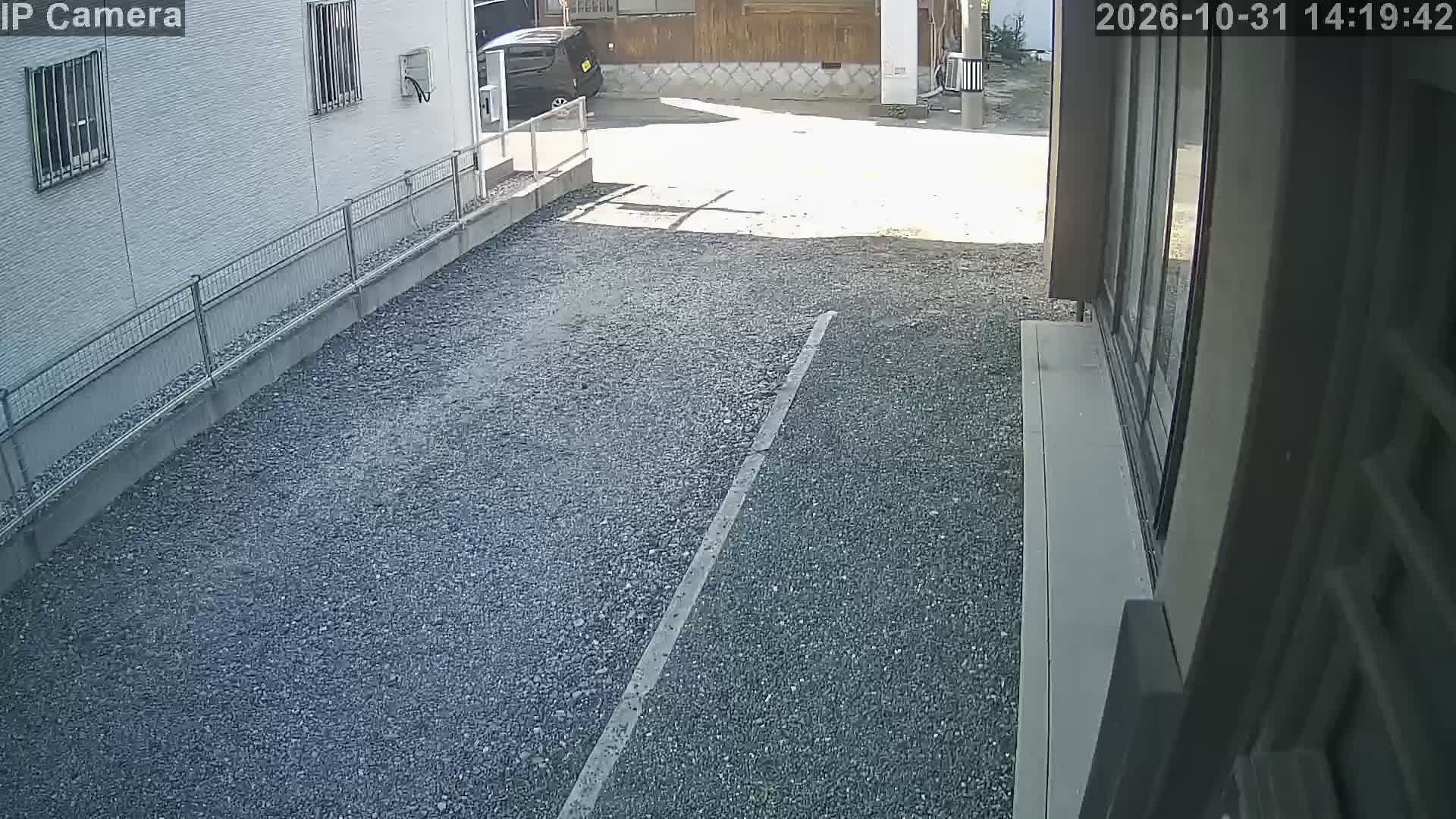 Okazaki · Aichi · Japan