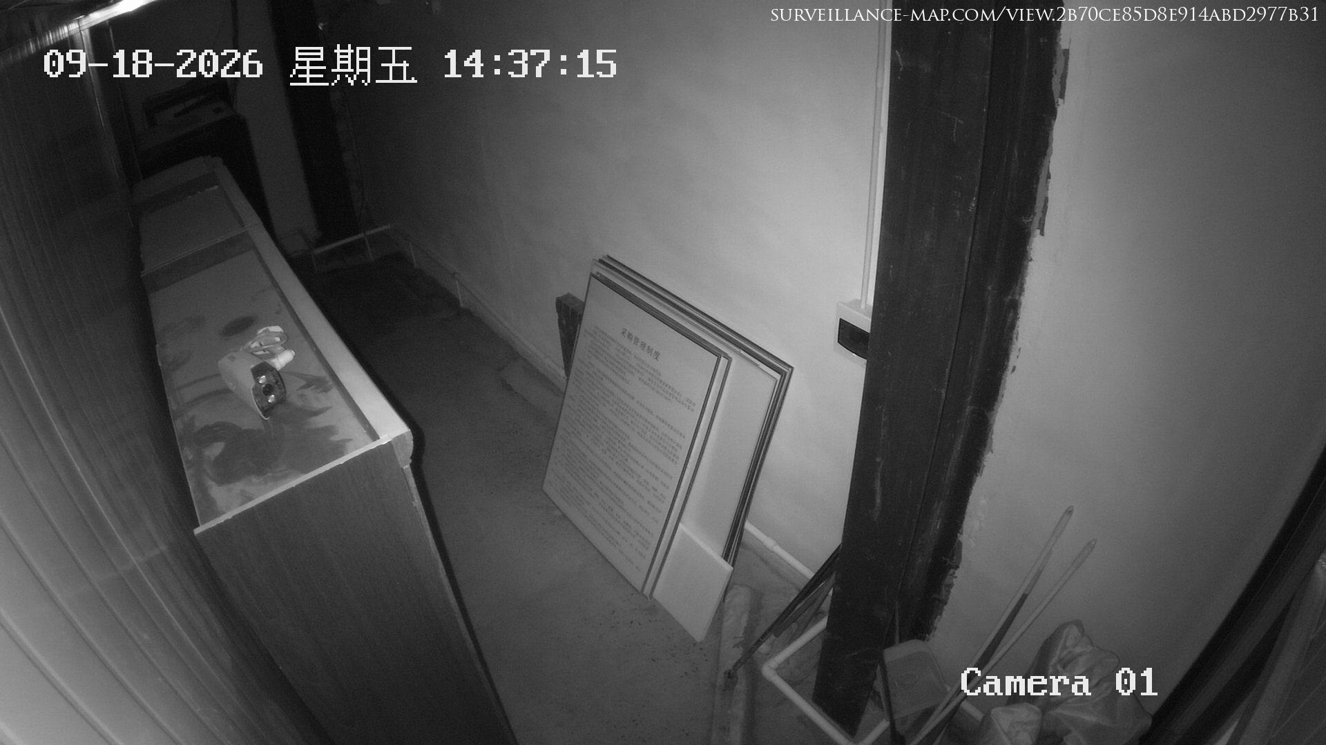 Zhangzhou · Fujian · China