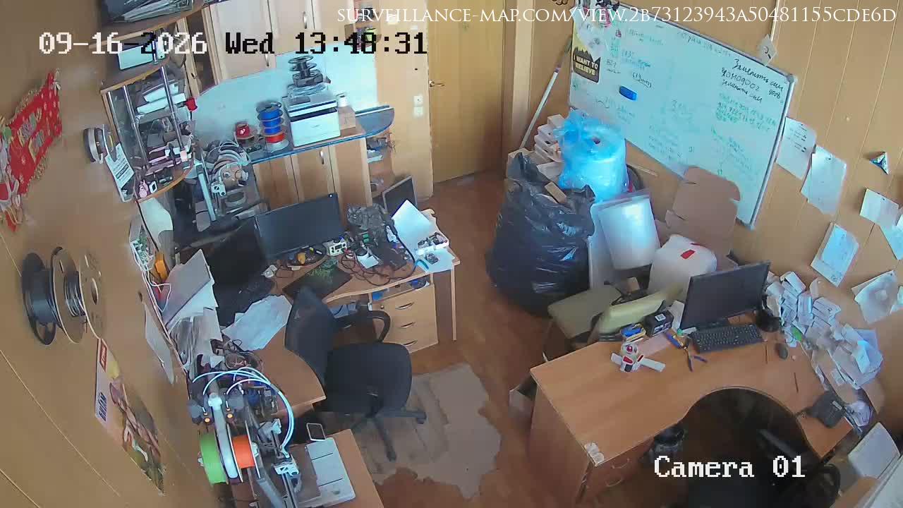 Yaroslavl · Yaroslavl Oblast · Russia
