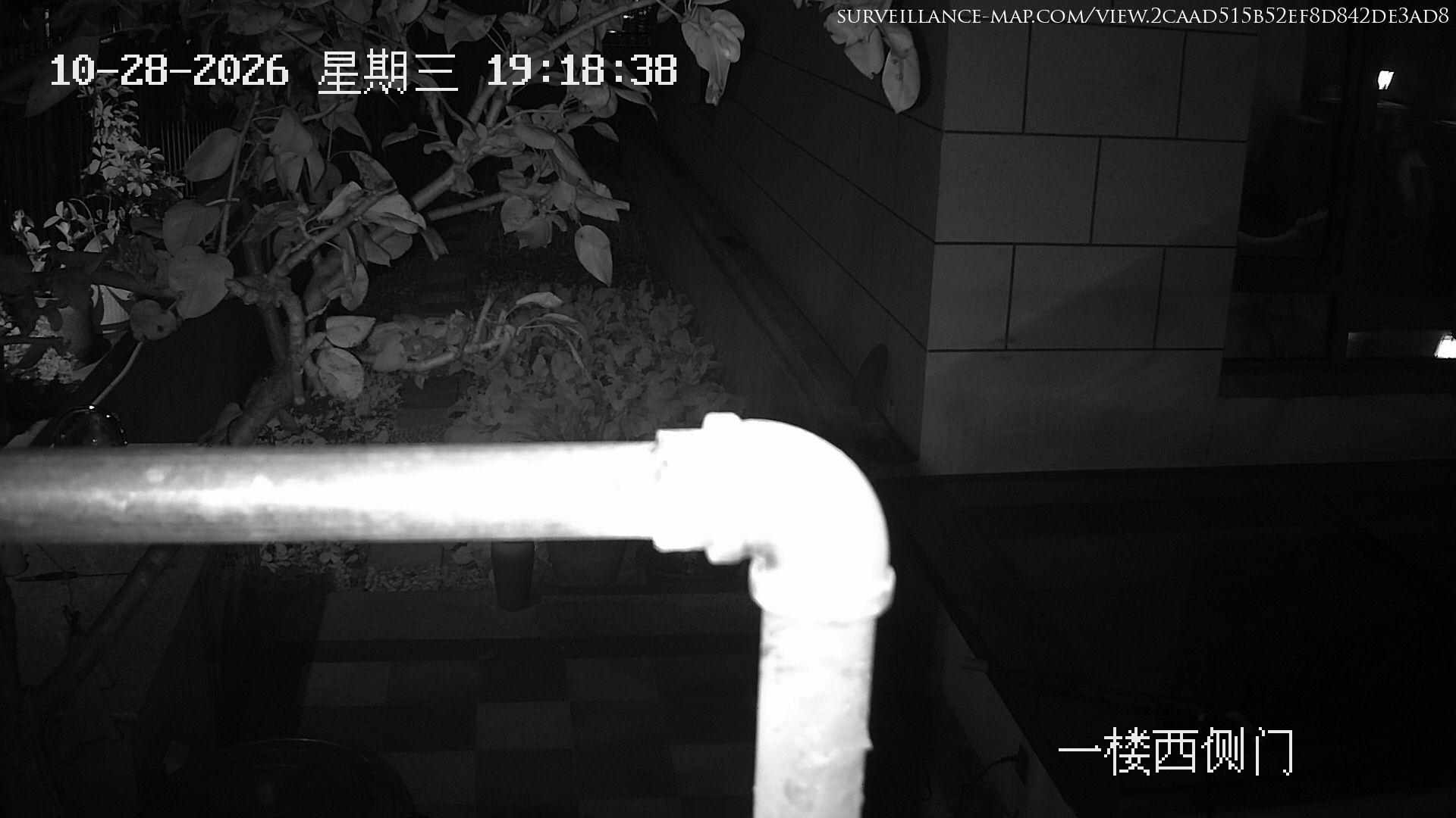 Nanjing · Jiangsu · China