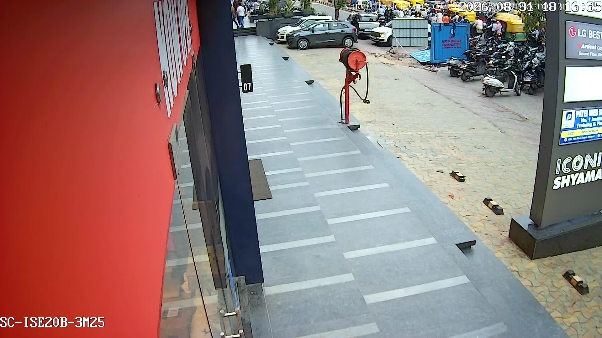 Ahmedabad · Gujarat · India