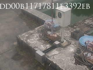 Miyoshi · Hiroshima · Japan
