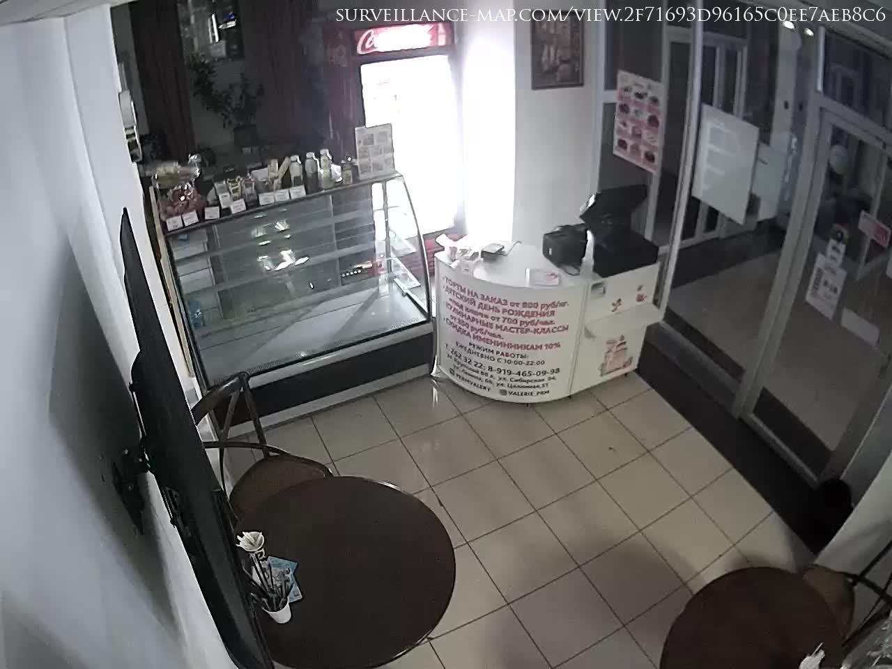 Perm · Perm Krai · Russia