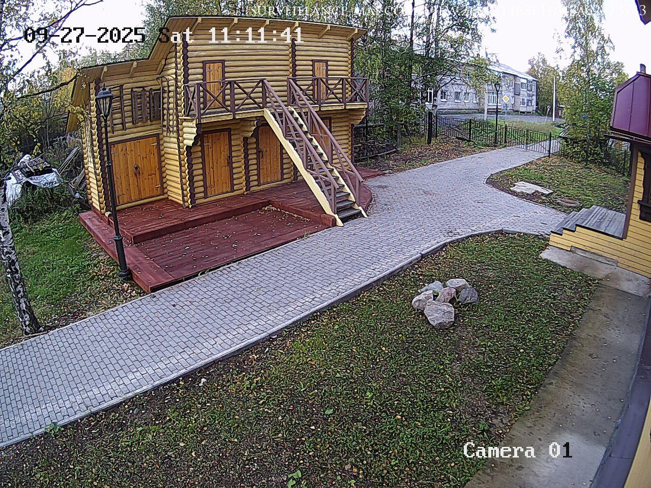 Arkhangelsk · Arkhangelskaya · Russia
