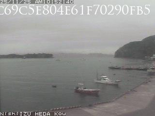 Heda · Shizuoka · Japan