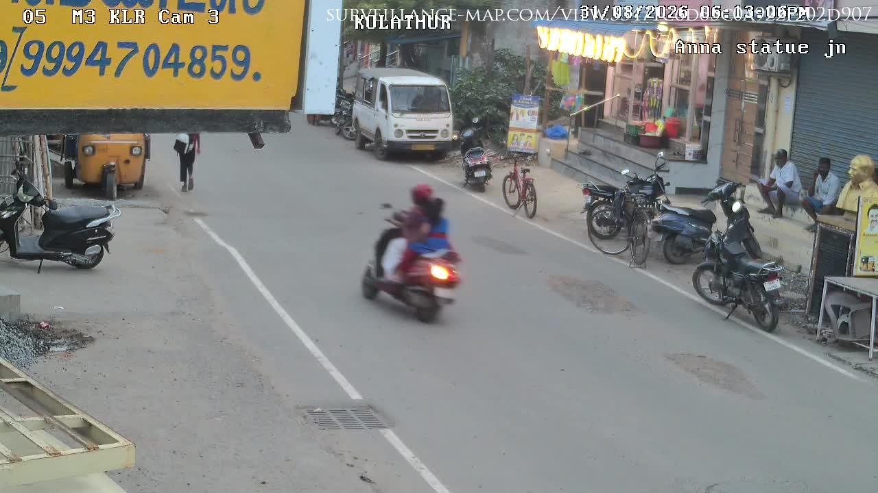Bengaluru · Karnataka · India