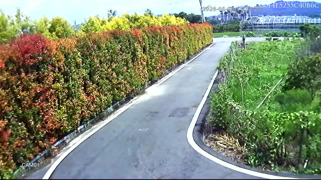 Yingge District · New Taipei City · Taiwan