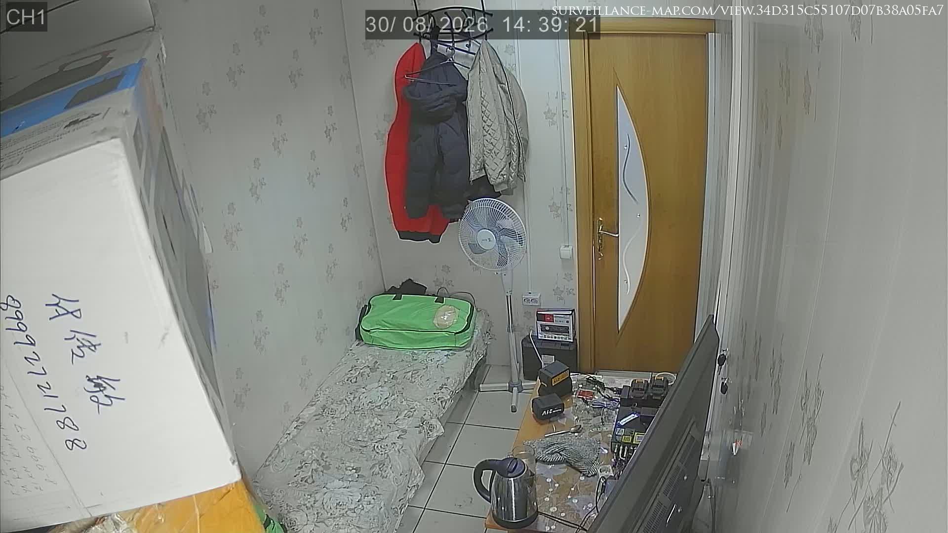 Abakan · Khakasiya Republic · Russia