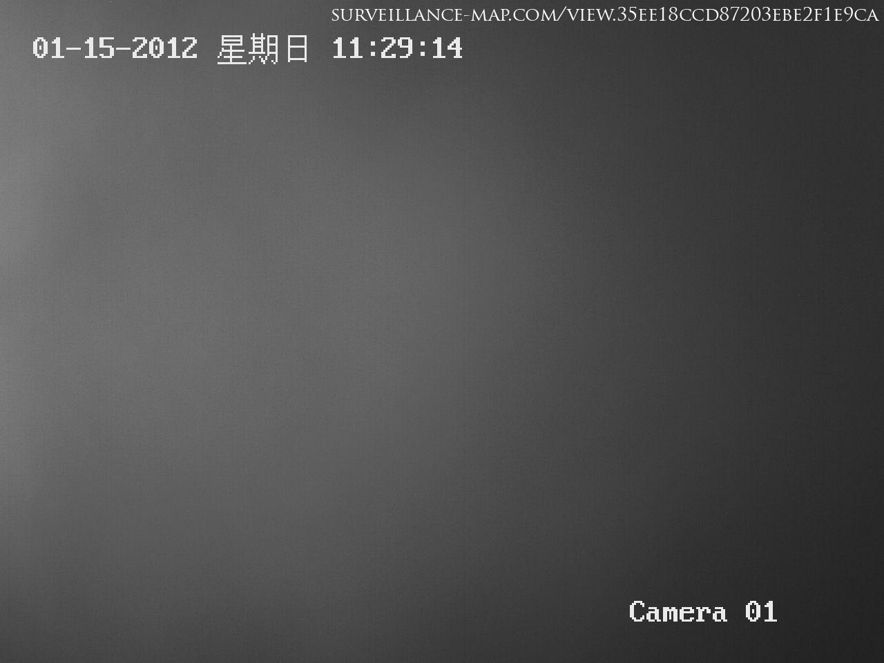 Shenzhen · Guangdong · China