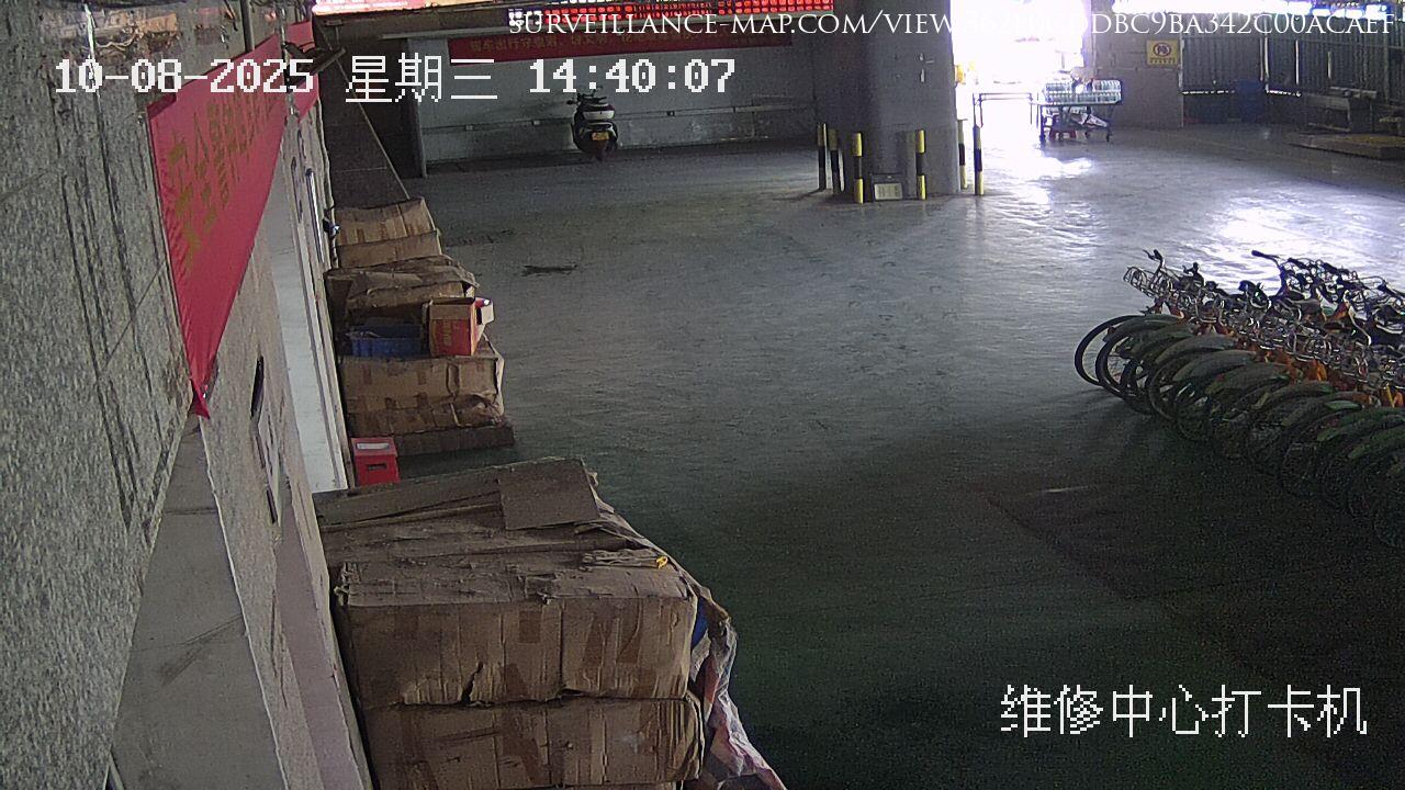 Zhuzhou · Hunan · China