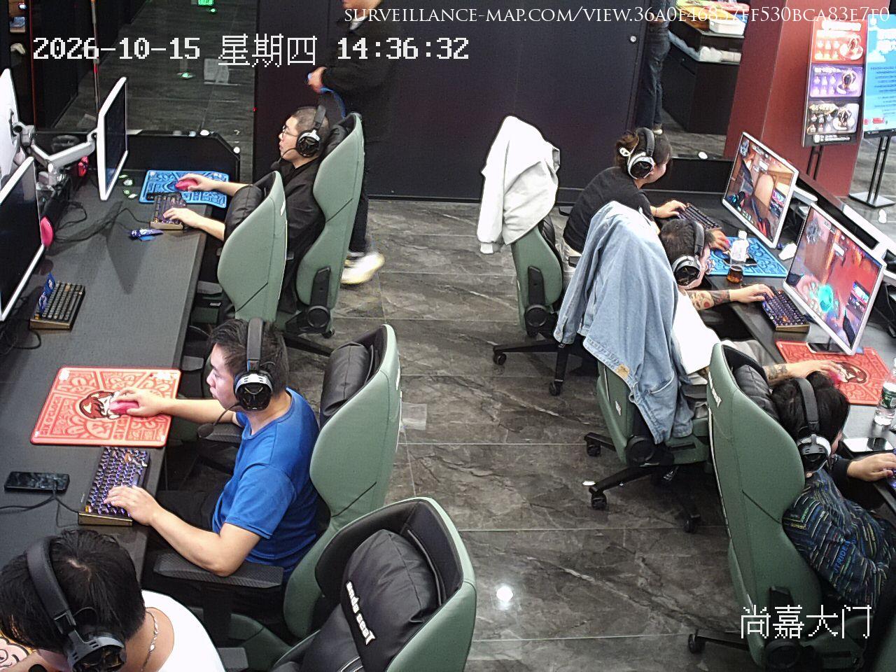Changzhou · Jiangsu · China