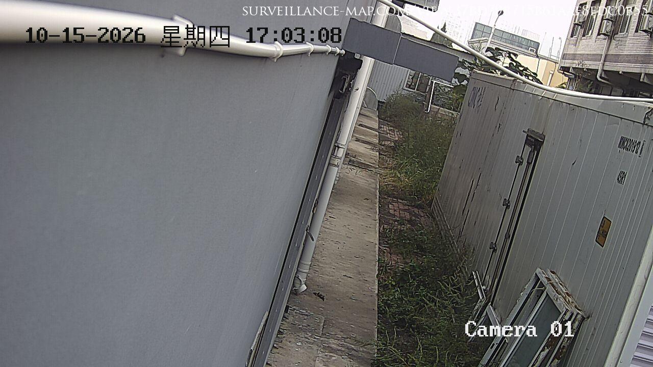Shenyang · Liaoning · China