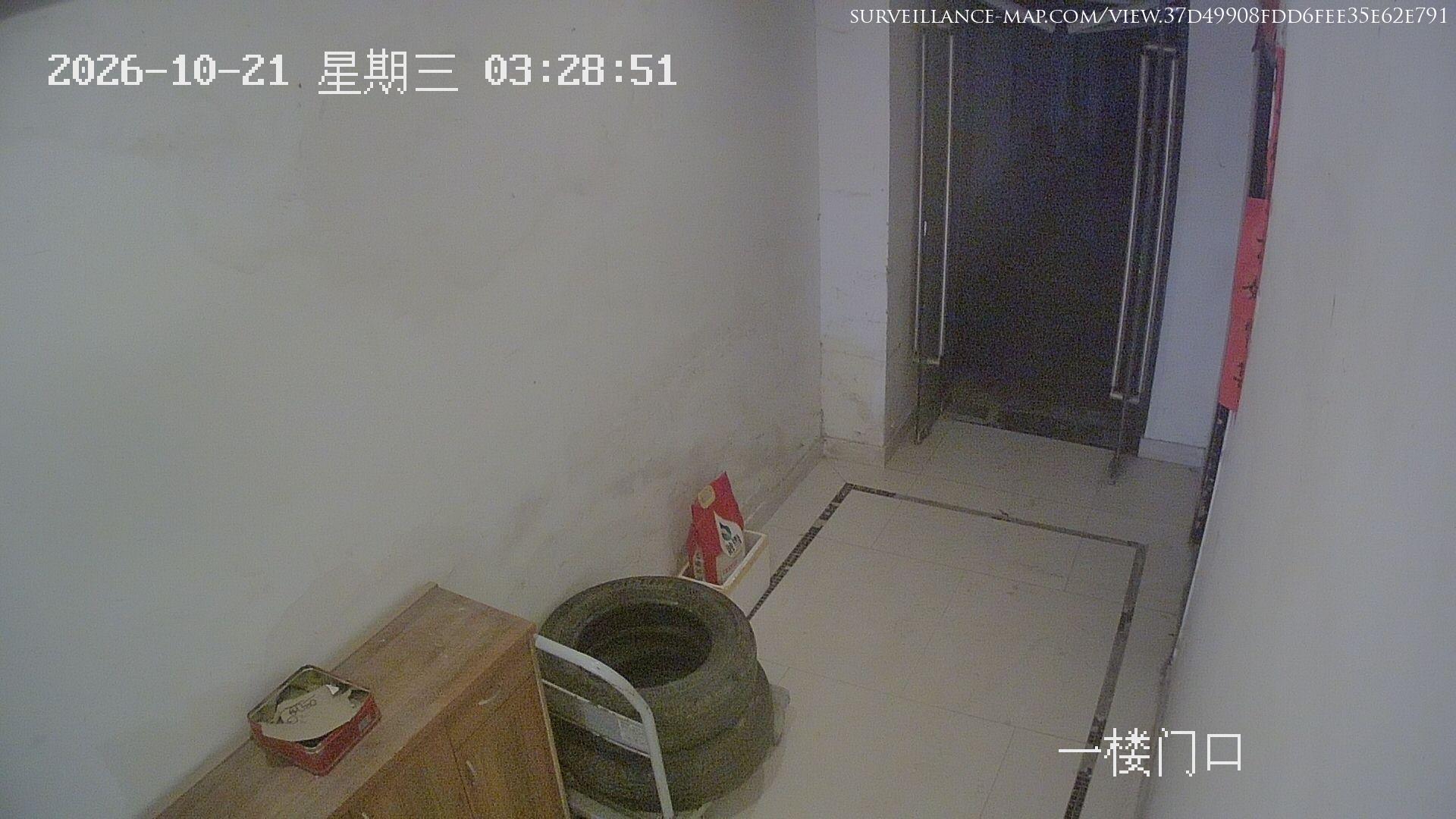 Shanghai · Shanghai · China