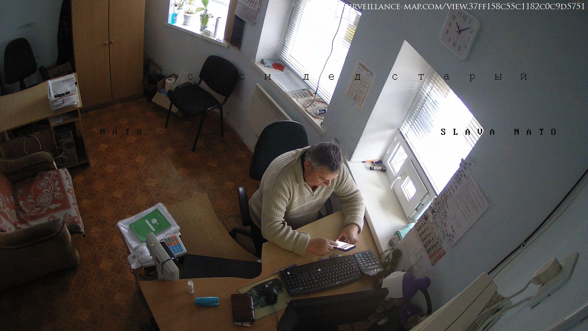 Bila Tserkva · Kyiv Oblast · Ukraine