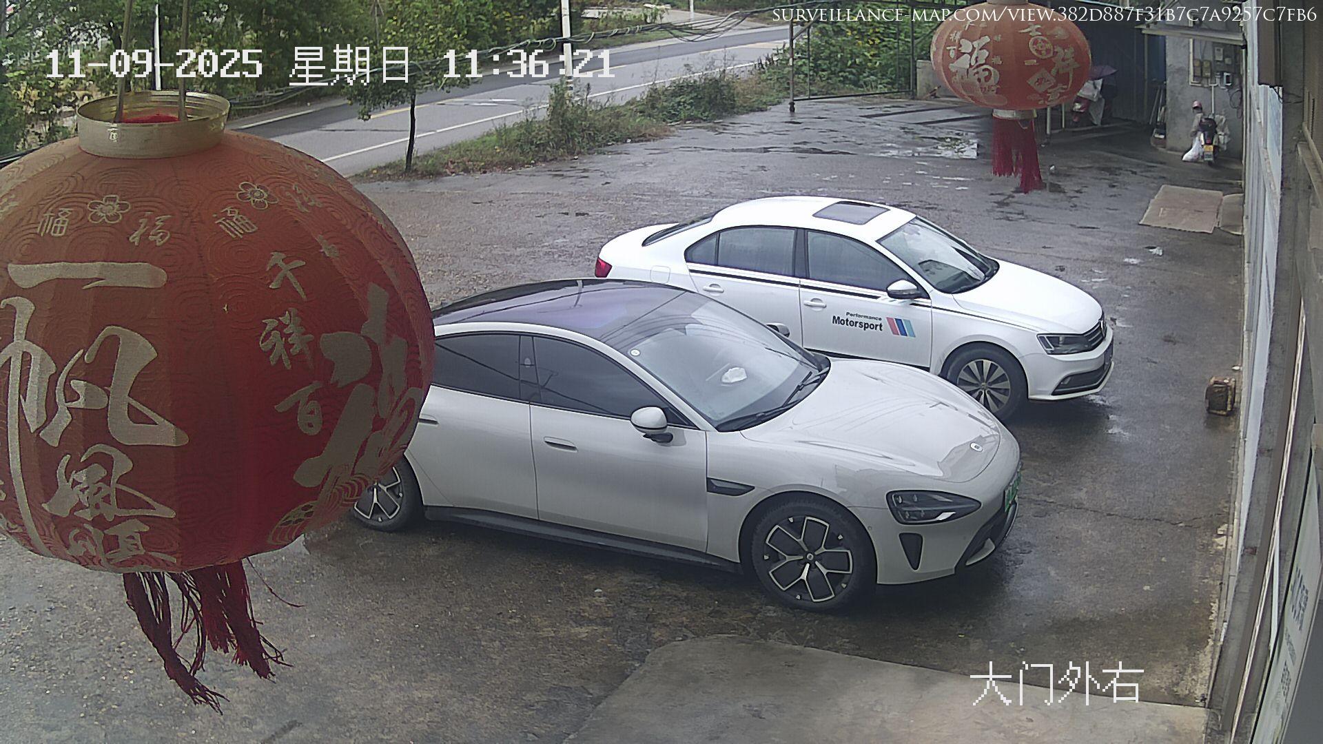 Qingyuan · Hunan · China