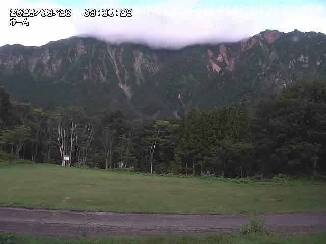 Hōkōsha · Nagano · Japan
