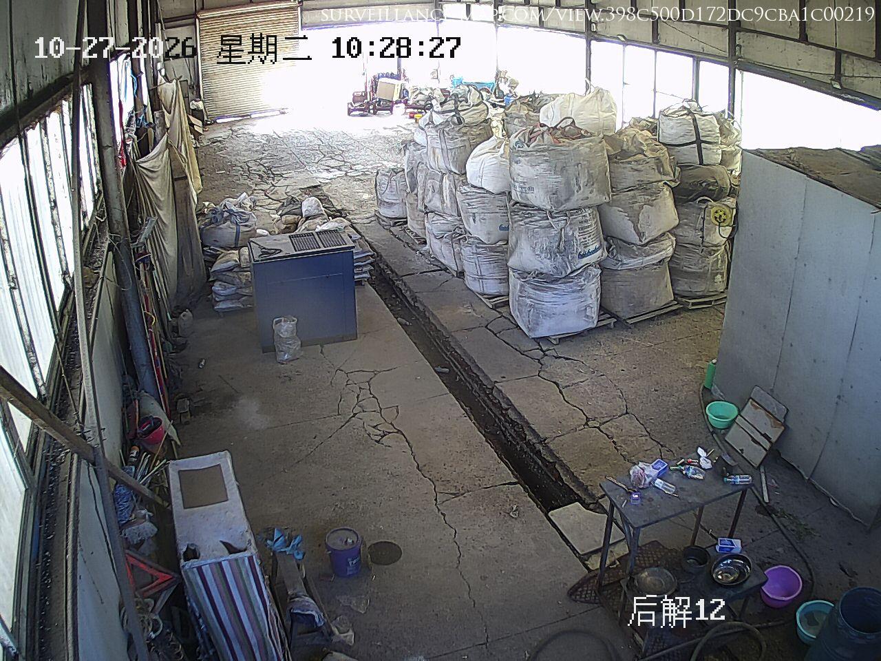 Shenyang · Liaoning · China