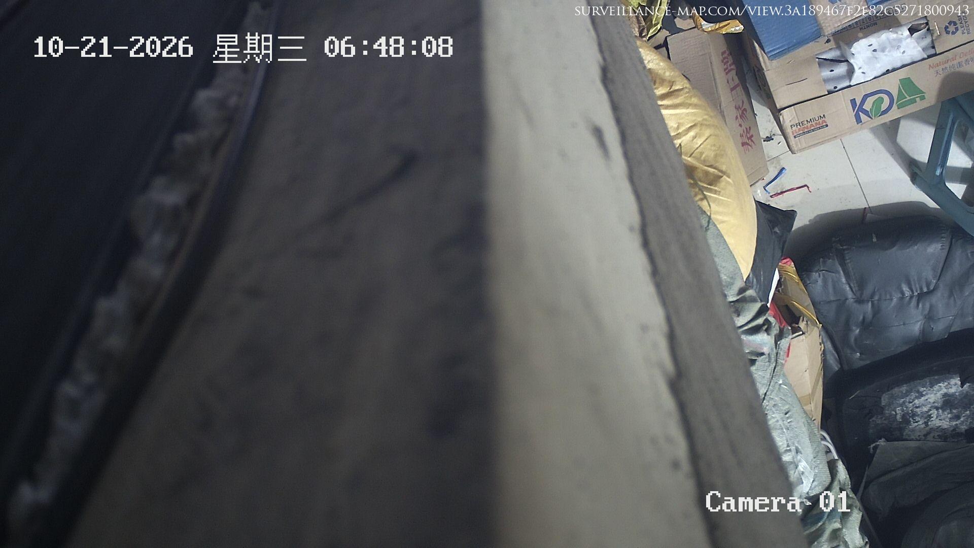 Shenyang · Liaoning · China