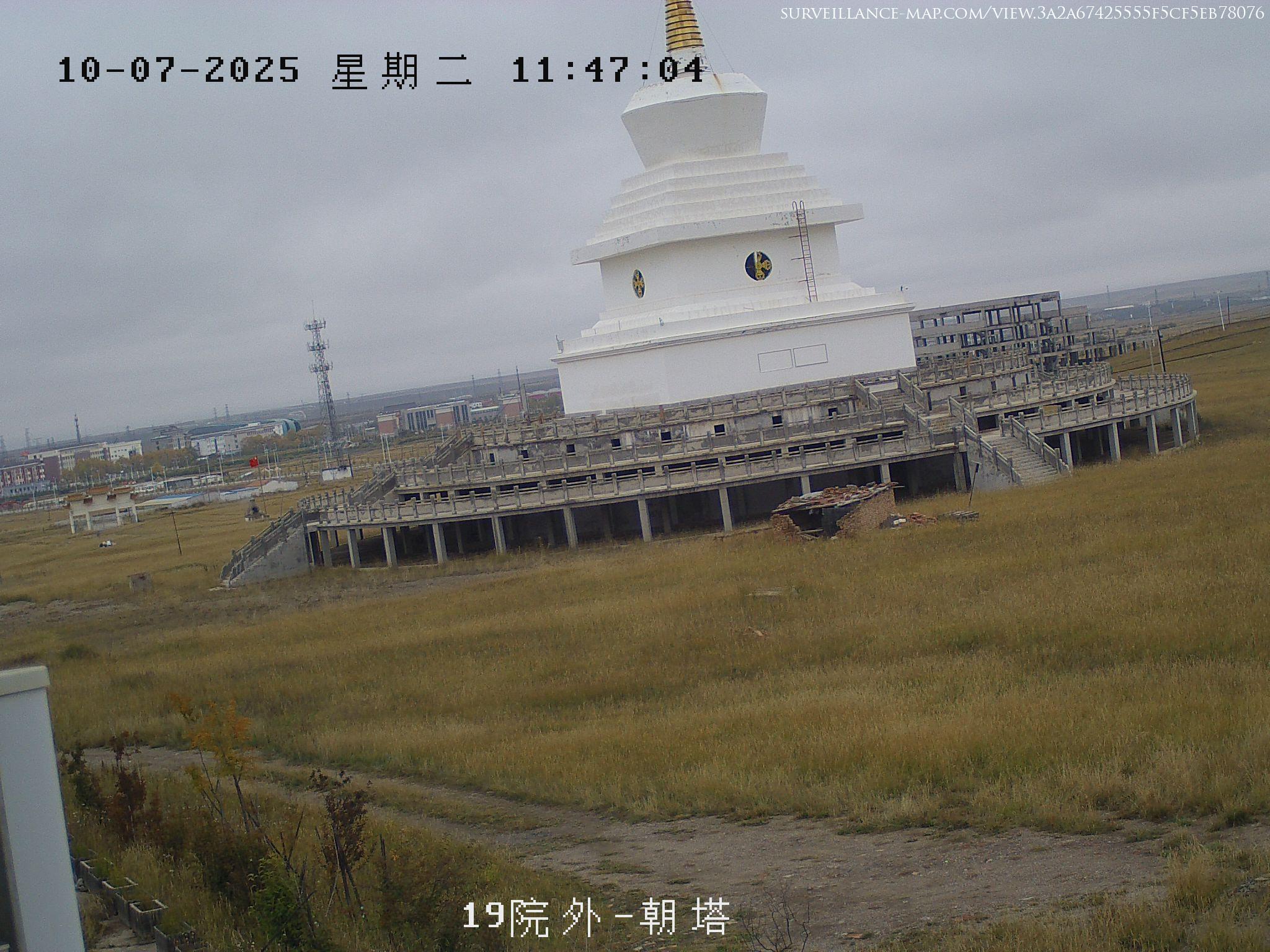Xining · Qinghai · China