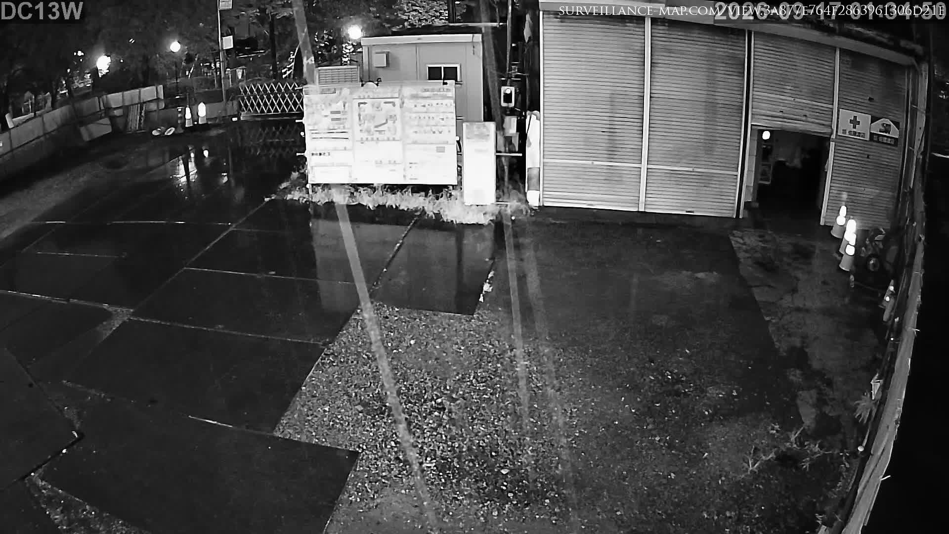 Shibuya City · Tokyo · Japan