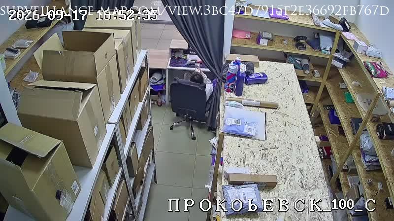 Osinniki · Kemerovo Oblast · Russia