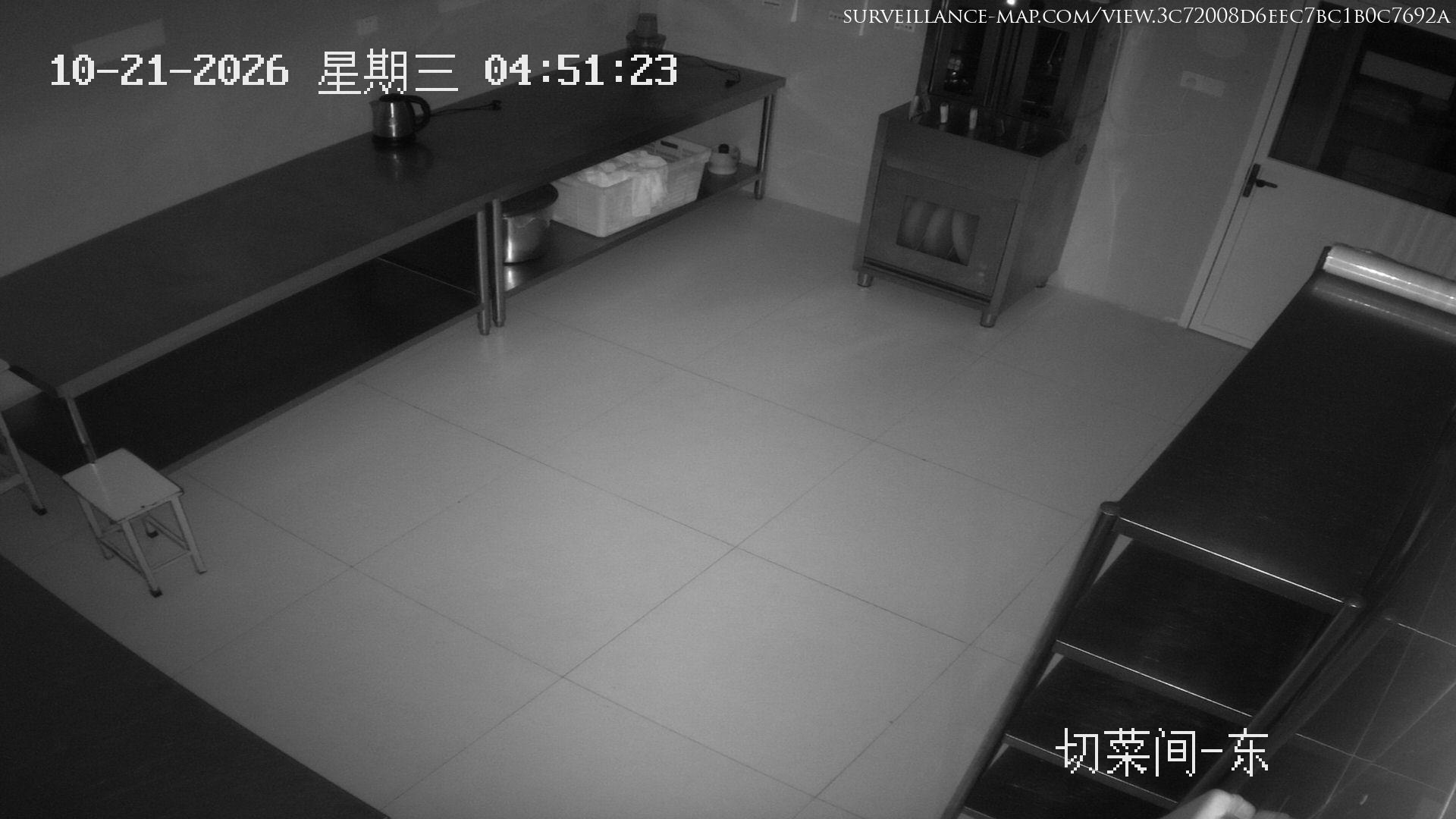 Guancheng · Henan · China