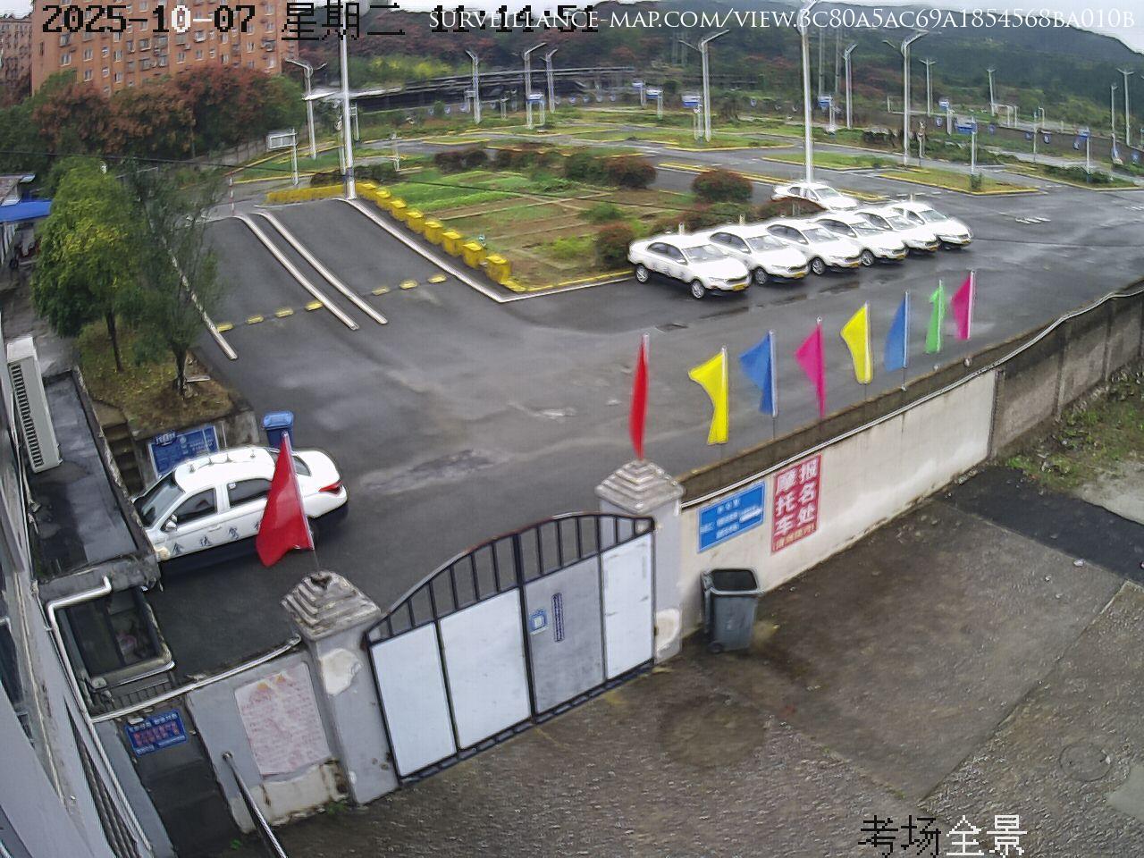 Shizishan · Hubei · China