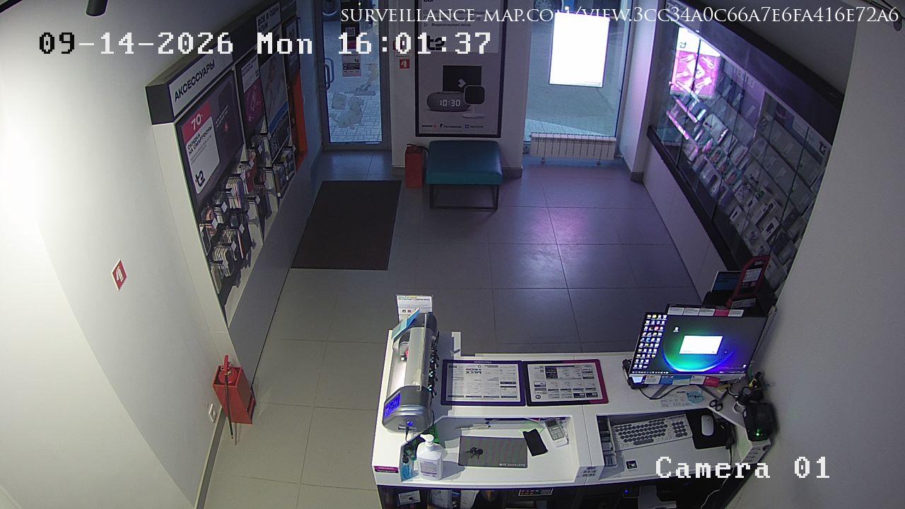 Novosibirsk · Novosibirsk Oblast · Russia