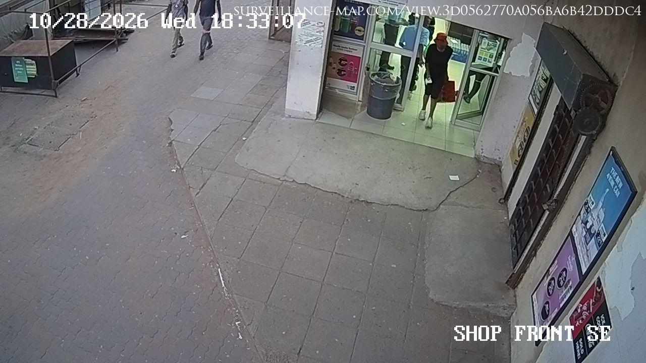 Gaborone · Gaborone · Botswana