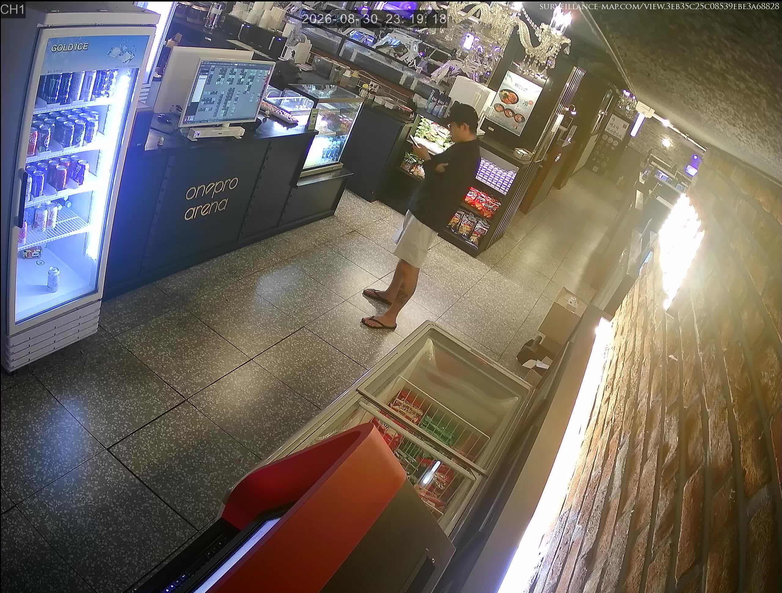 Oncheon-dong · Busan · South Korea