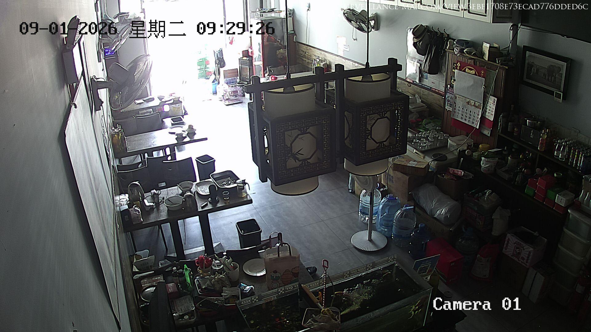 Jinan · Shandong · China