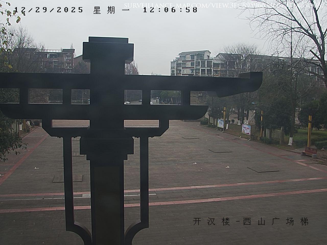 Xichang · Sichuan · China