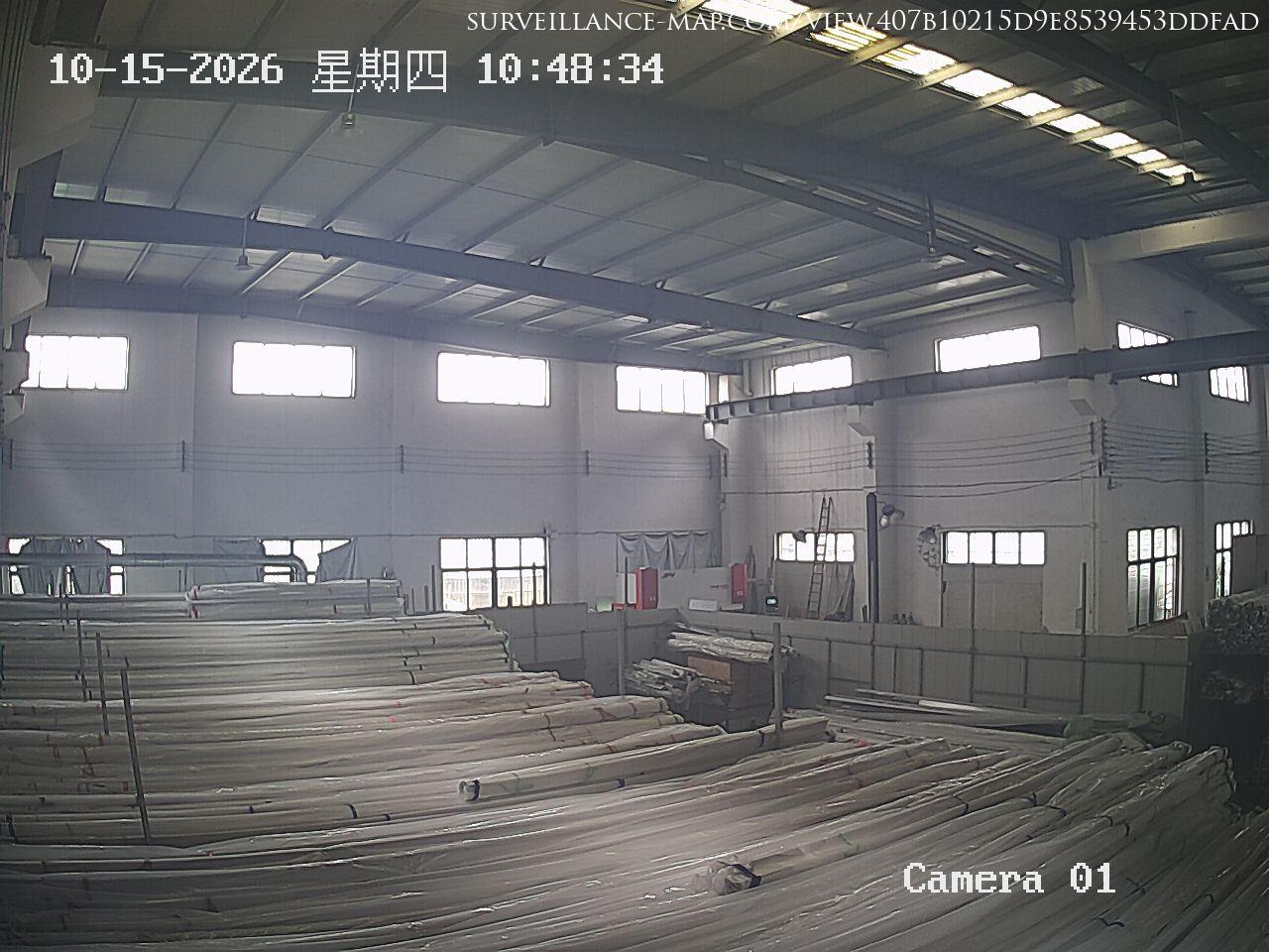 Nanjing · Jiangsu · China