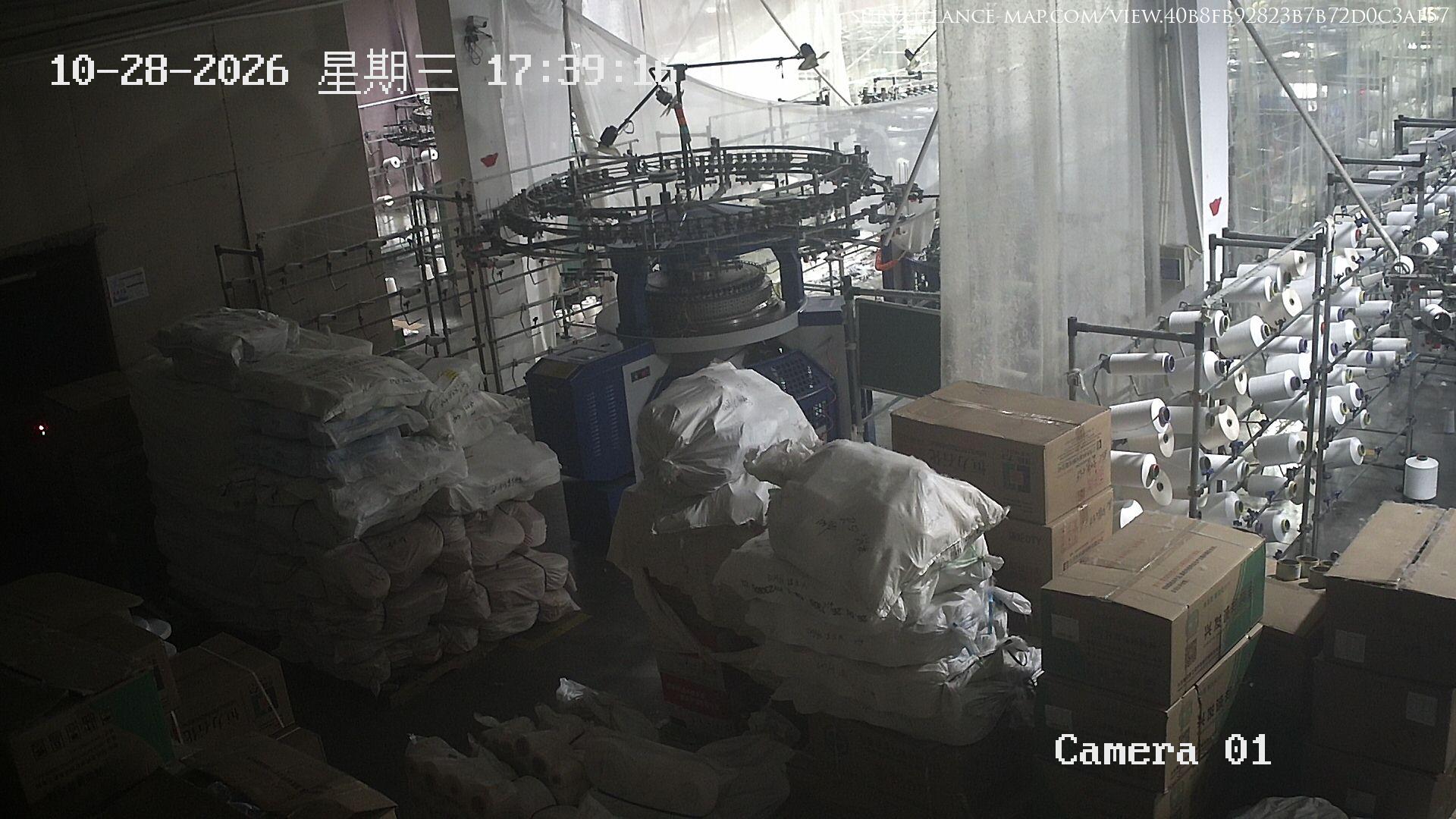 Shaoxing · Zhejiang · China