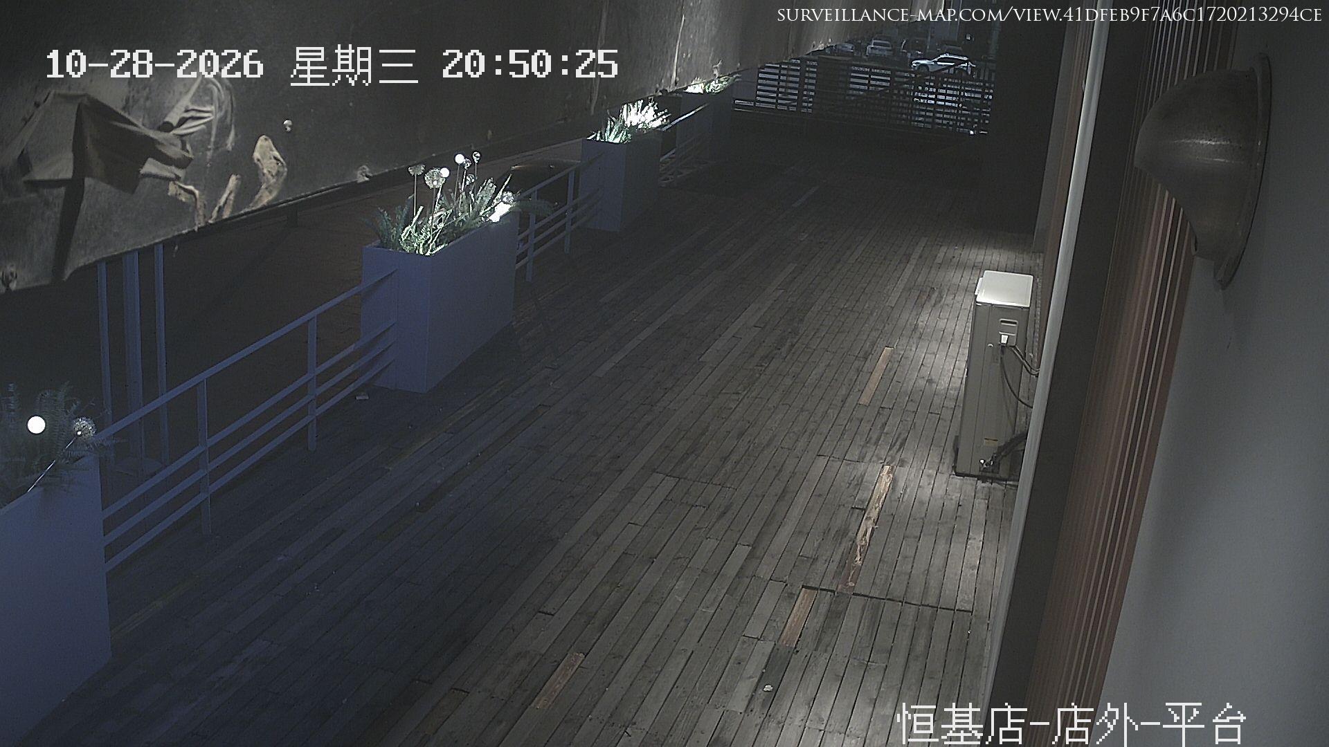 Shenyang · Liaoning · China