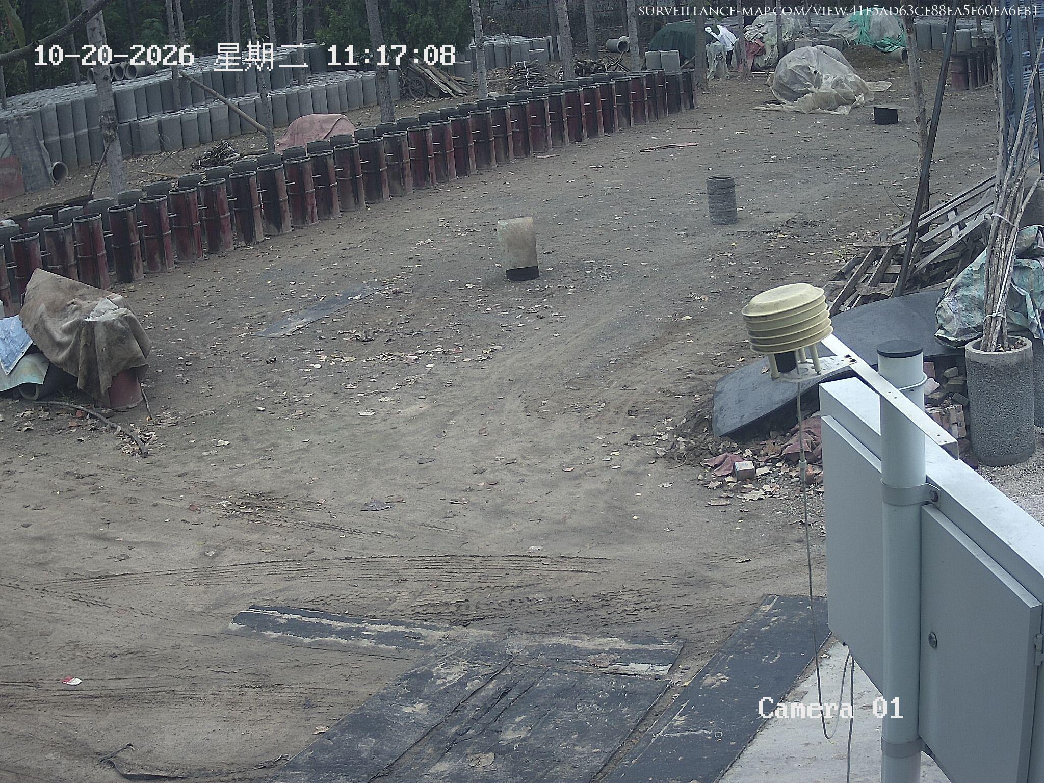 Jinan · Shandong · China