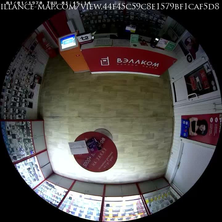Pavlovo · Nizhny Novgorod Oblast · Russia