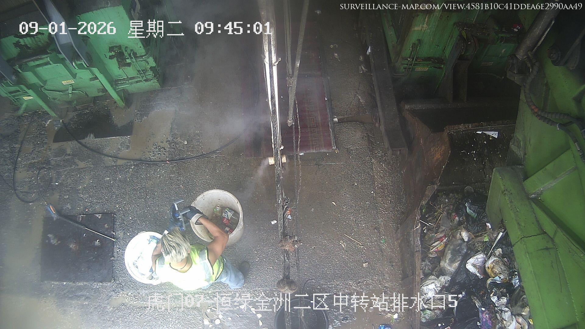 Defengwei · Guangdong · China