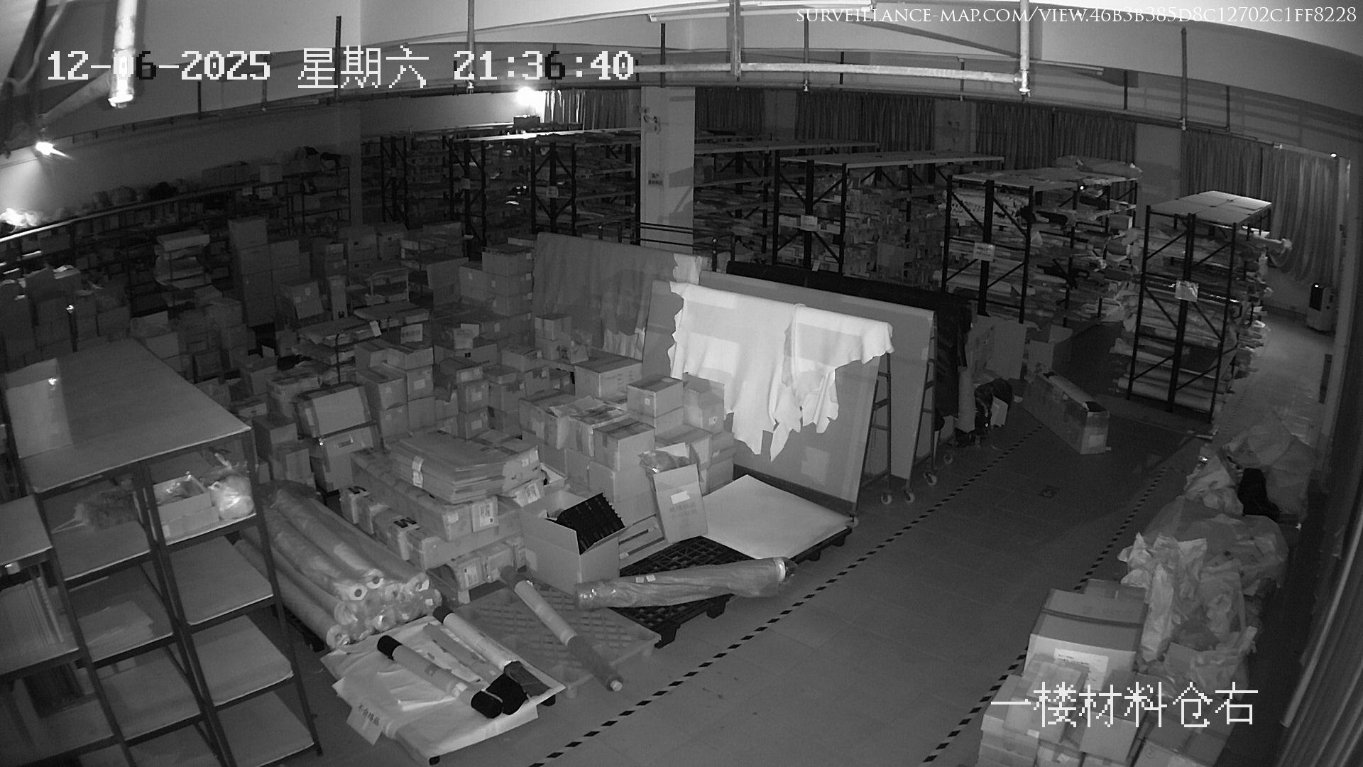 Shenzhen · Guangdong · China