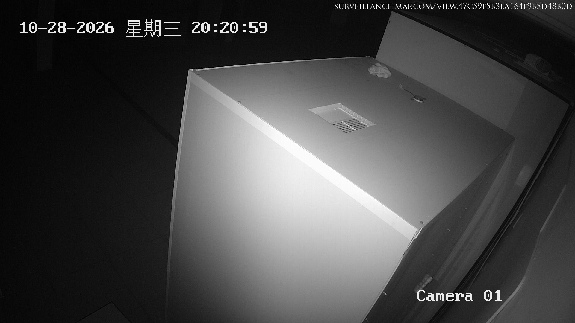 Foshan · Guangdong · China
