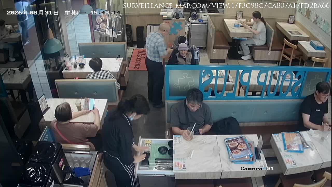 Kwu Tung · North District · Hong Kong