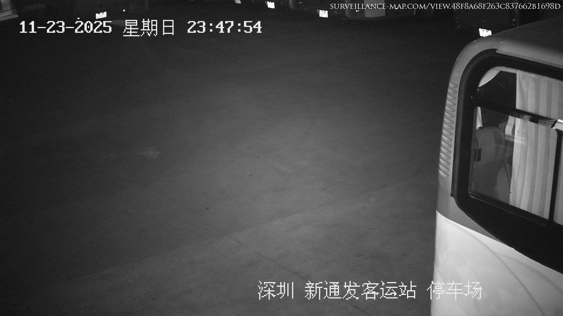 Shenzhen · Guangdong · China