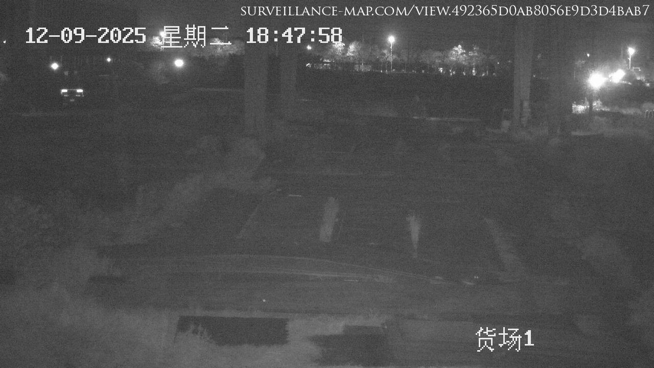 Hefei · Anhui · China
