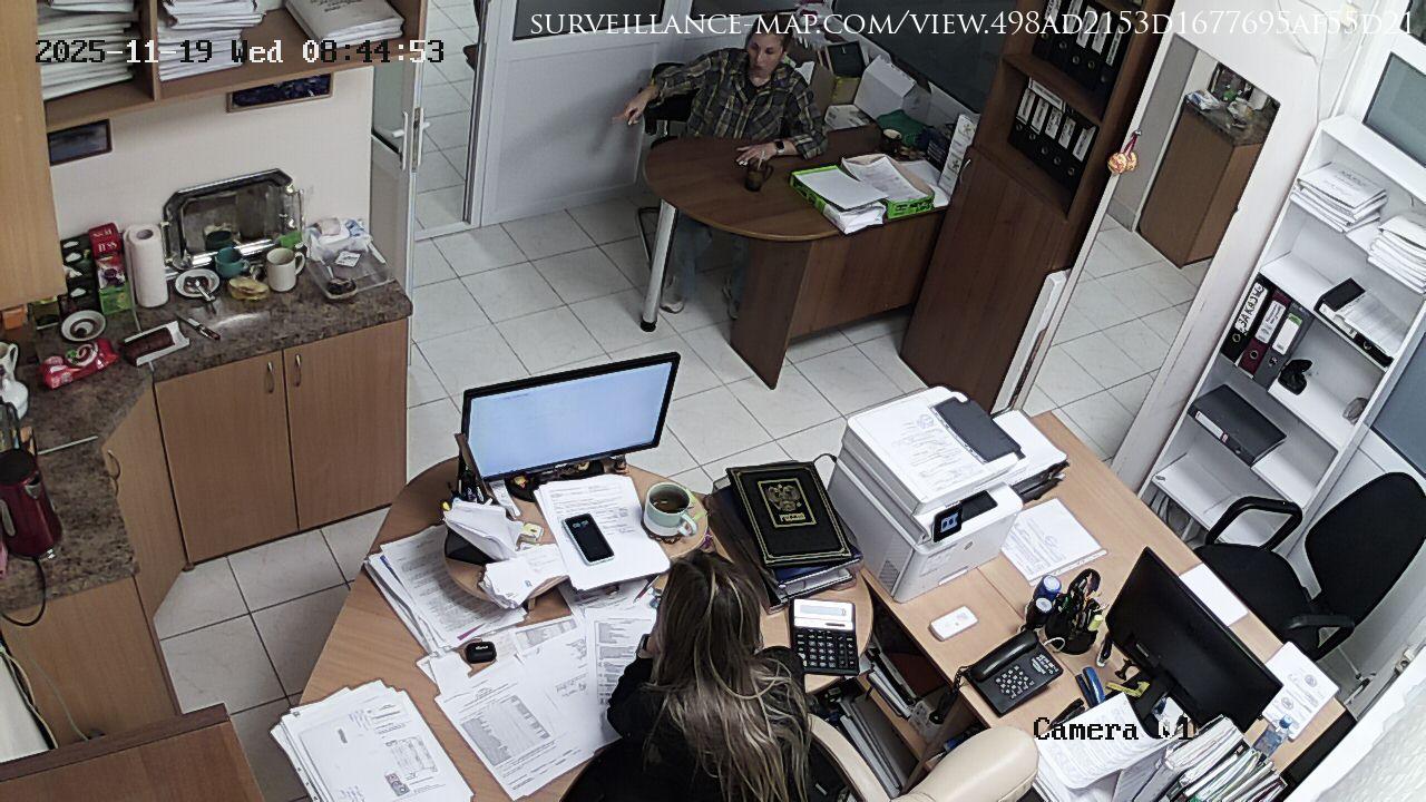 Sevastopol · Sebastopol City · Ukraine