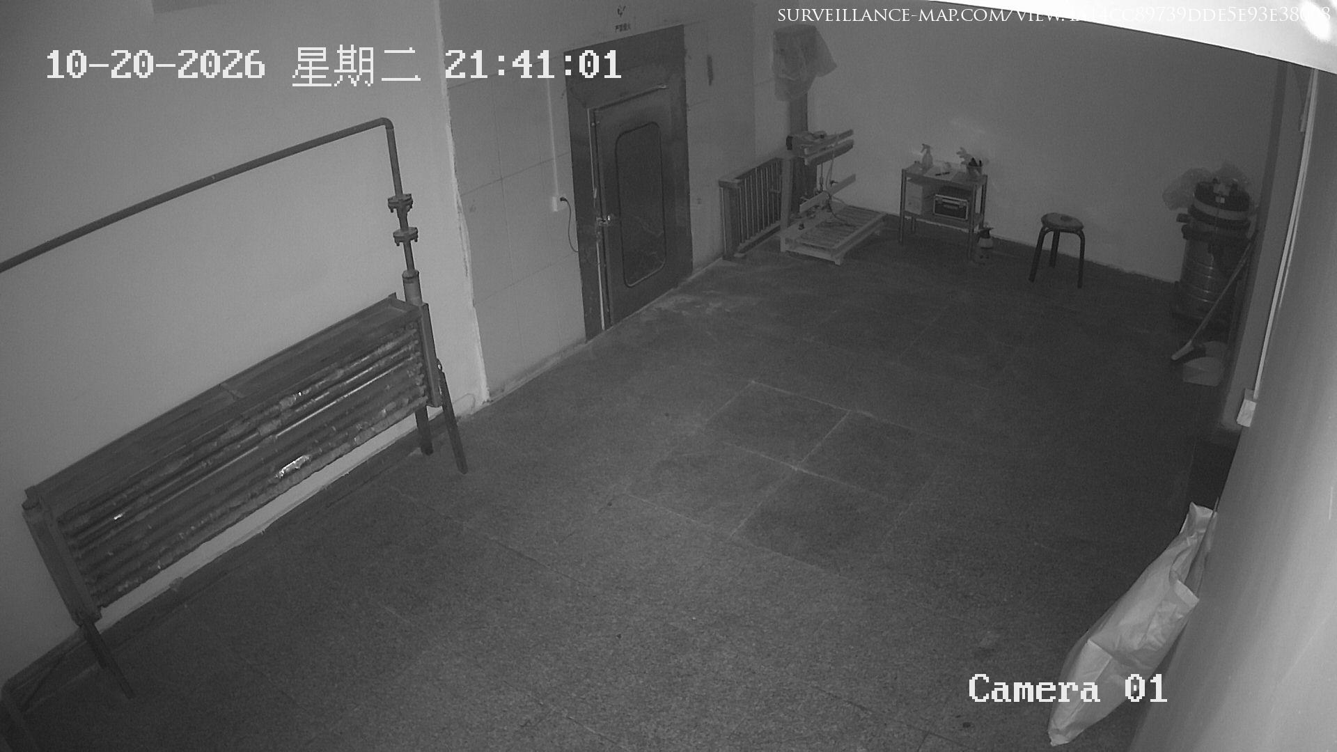 Zhangzhou · Fujian · China