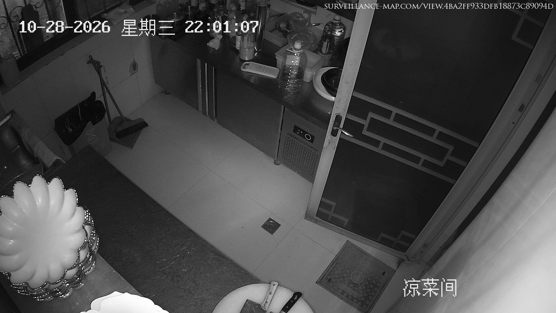 Jinan · Shandong · China