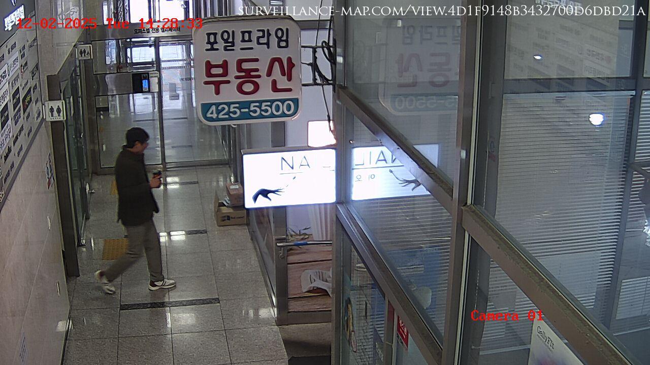 Cheonan · Chungcheongnam-do · South Korea