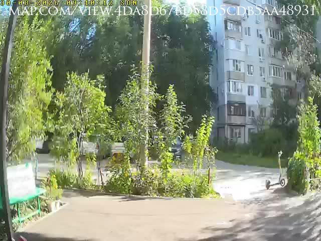 Samara · Samara Oblast · Russia